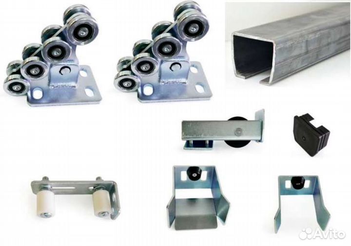 Комплект Кав с площадками для откатных ворот