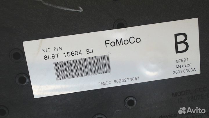 Блок предохранителей Ford Escape, 2008