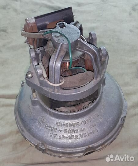 Двигатель советского пылесоса