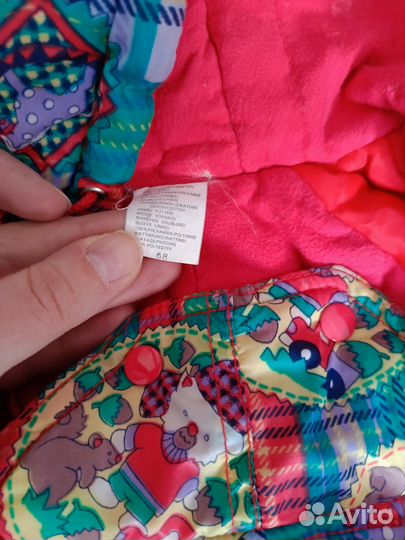 Комбинезон демисезонный