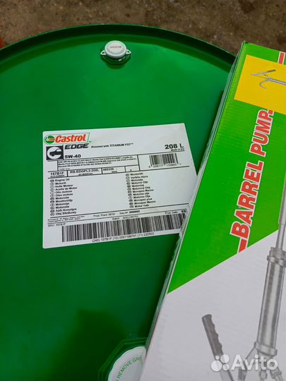 Моторное масло Castrol Edge Titanium FST 5W-40