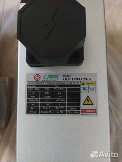 Шпиндели новые 2.2kw 3.0kw 5.5kw 6kw Чпу запчасти