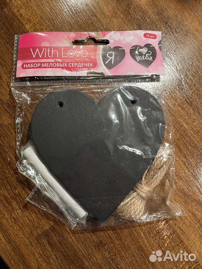 Меловые сердечки. Открытки