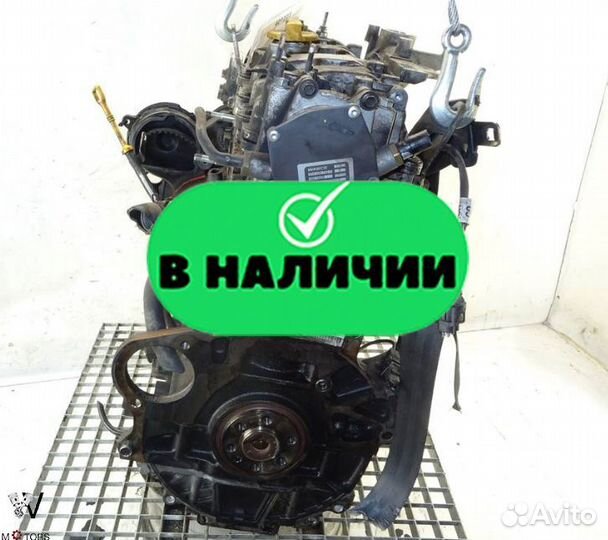 Двигатель LLW Z20S1 Chevrolet Cruze 2.0d 125 л.c