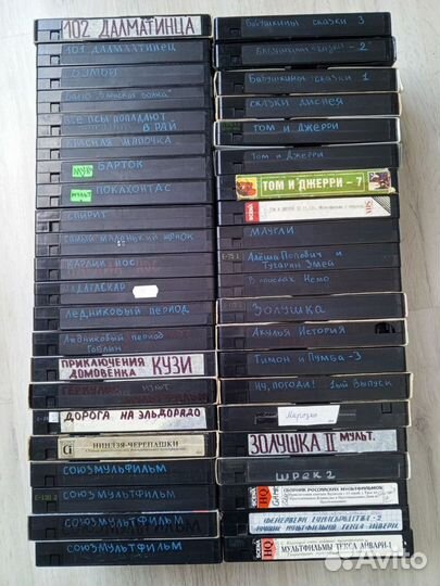 Видеокассеты vhs