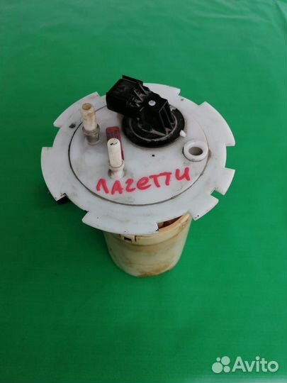 Топливный насос Chevrolet Lacetti 2004-2013