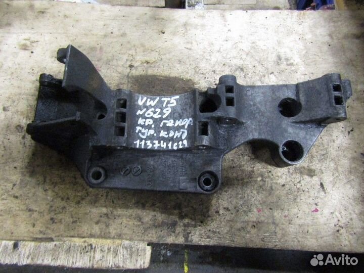 Кронштейн генератора Transporter T5 2003-2015