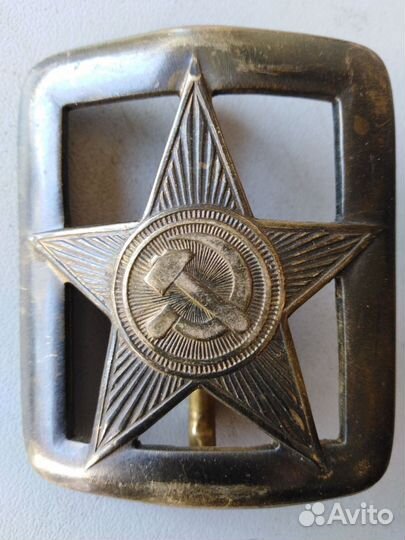 Пряжка прорезная со звездой