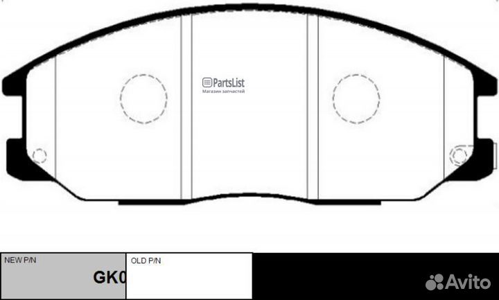 Колодки hyundai starex,H1 ckkh15