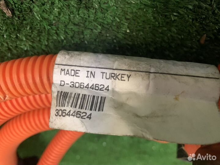 Проводка стартового генератора volvo XC90 T8