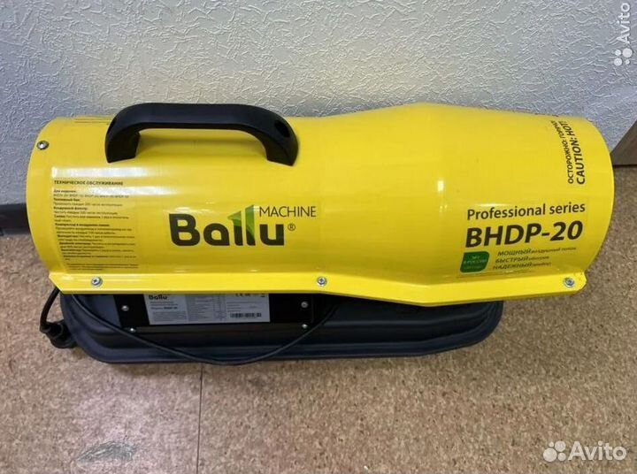 Тепловая пушка дизельная Ballu bhdp-10