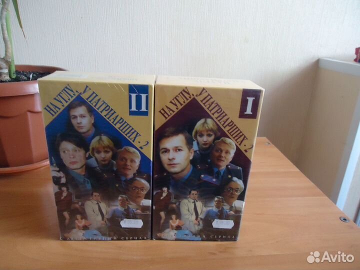 Видеокассеты