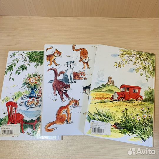 Муфта полботинка и моховая борода