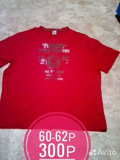 Мужская одежда