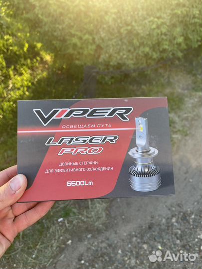 Светодиодные лампы D2S