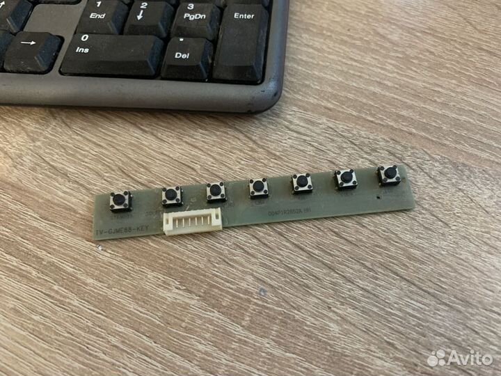 Buttons Board TV-gjme88-KEY для тв Polar
