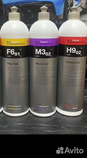 Полировальная паста koch