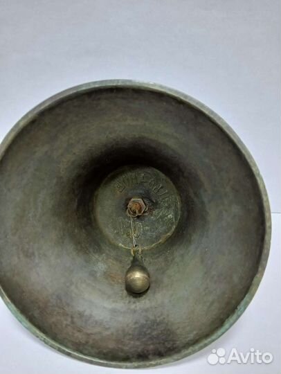 Колокольчик завода Егора Спиридон Клюикова