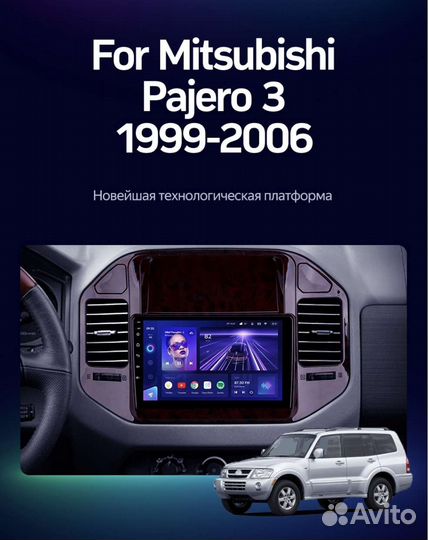 Pajero Mitsubishi Штатная магнитола android teyes