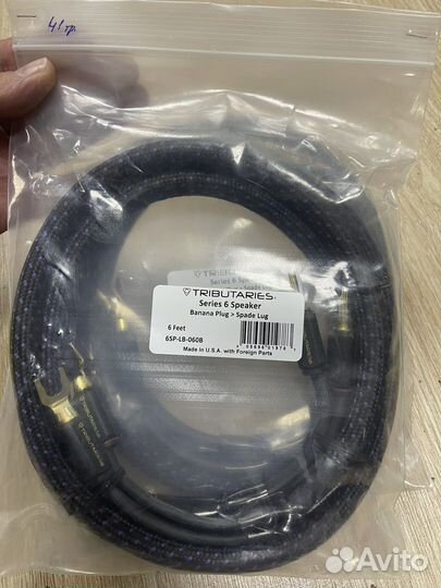 Акустический кабель Tributaries