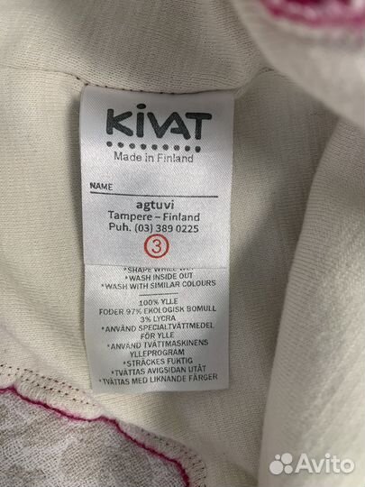 Шапка шлем kivat 3 для девочки