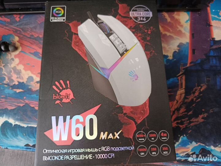 Игровая мышь Bloody W60 max