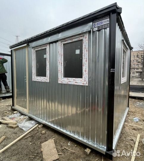 Блок-контейнеры от производителя