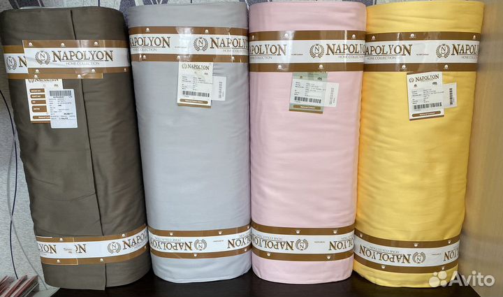 Ткань Сатин Премиум Турция