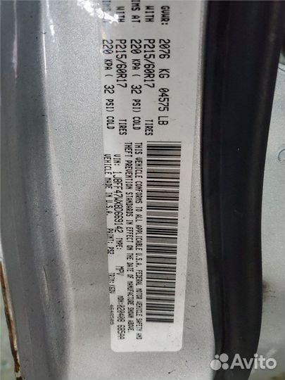 Разбор на запчасти Jeep Compass