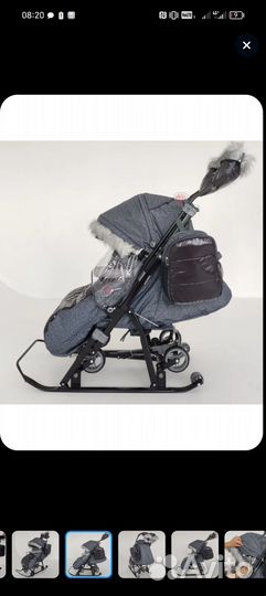 Детские санки коляска бу