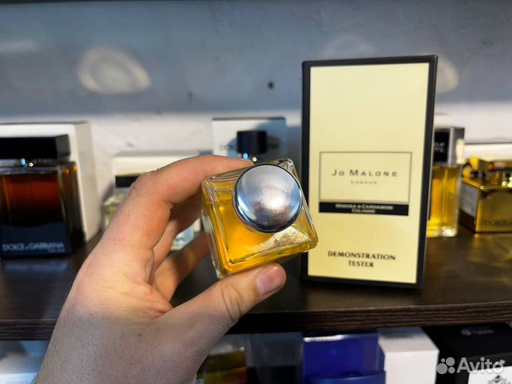 Jo Malone Mimosa & Cardamom