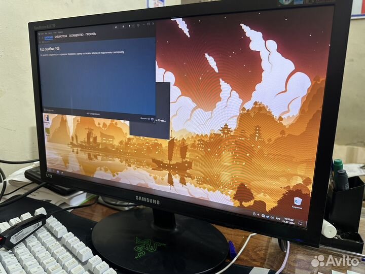 Игровой компьютер