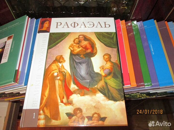 Книги серии 