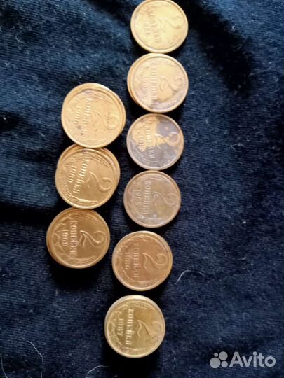 Монеты времён СССР разные года