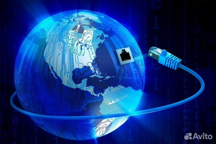 Ремонт Интернета (оптоволокна)