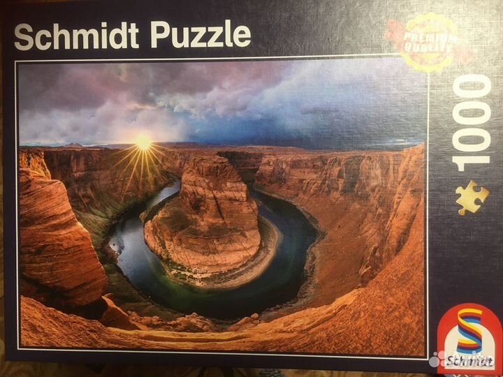 Редкие пазлы 500 1000 2000