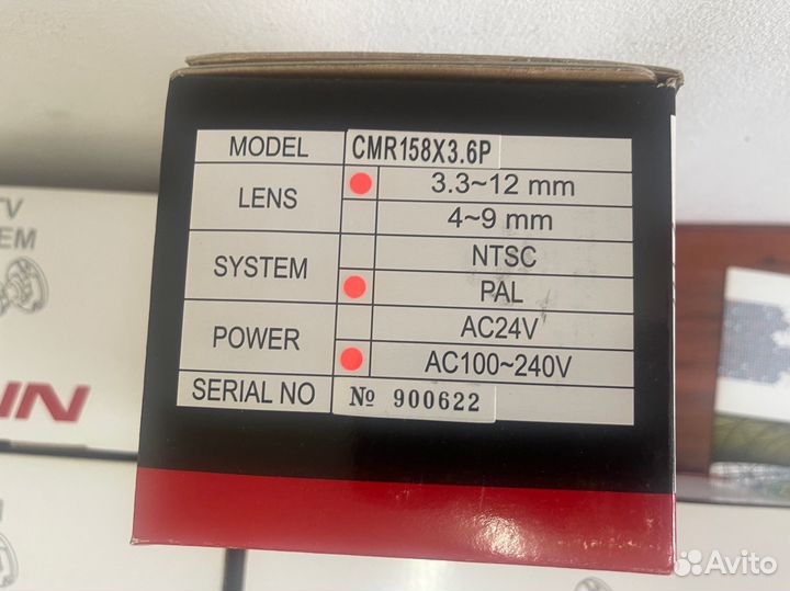 Комплект видеонаблюдения 4 камеры