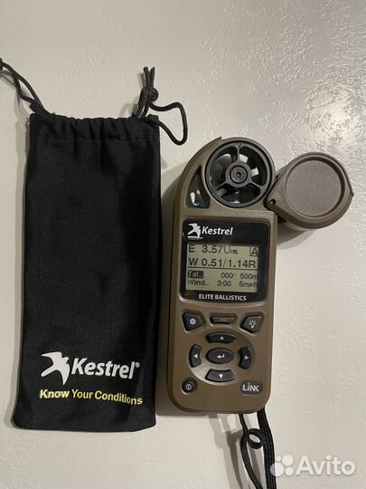 Метеостанция kestrel 5700