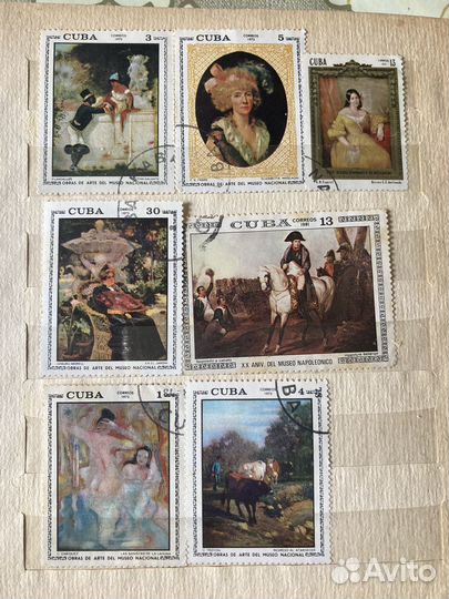 Марки СССР за 10 -1шт