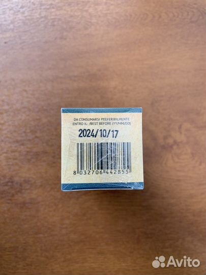 Миноксидил 16