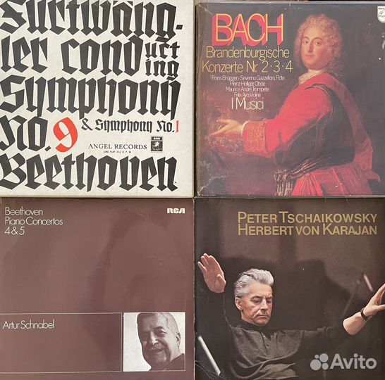 Классическая музыка на фирменном виниле