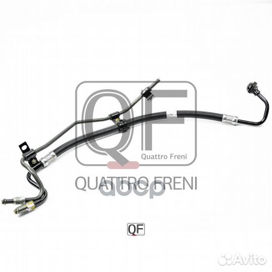 QF04E00049 шланг от насоса к рейке Toyota Camr