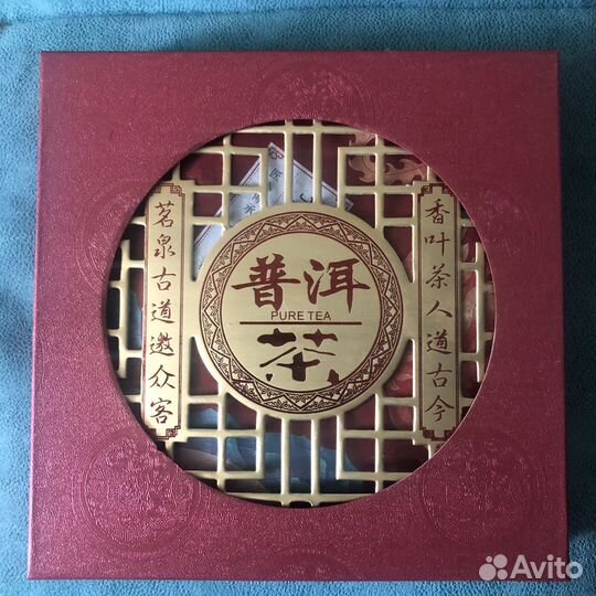 Китайский Чай Пуэр