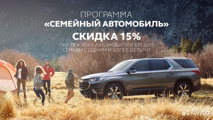 Chery Tiggo 7 Pro 1.5 CVT, 2022, 10 961 км