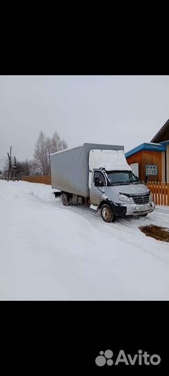 Грузоперевозки