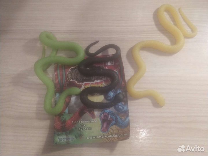 Игрушки (Опасные змеи)