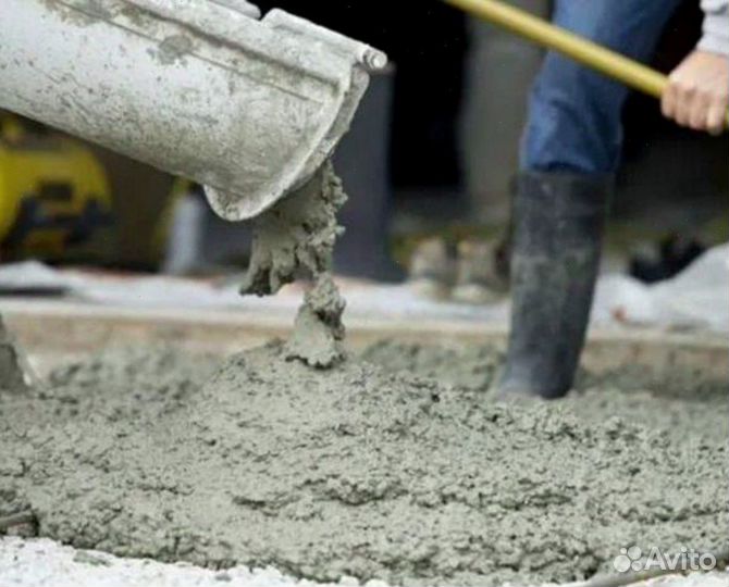 Бетон раствор