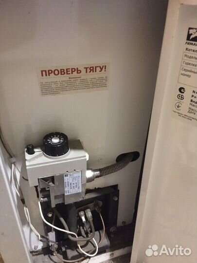Газовый котел лемакс премиум 10