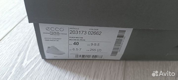 Кроссовки ecco chunky sneaker w