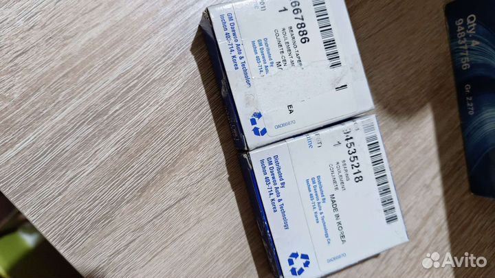 Подшипник ступицы daewoo nexia